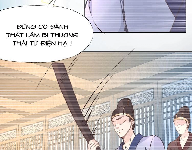 Nhất Sinh Nhất Thế Tiếu Thương Khung Chapter 1 - 51