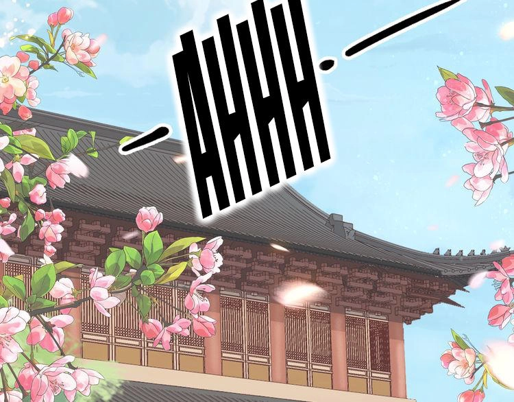 Nhất Sinh Nhất Thế Tiếu Thương Khung Chapter 2 - 2