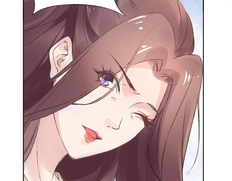 Nhất Sinh Nhất Thế Tiếu Thương Khung Chapter 2 - 5