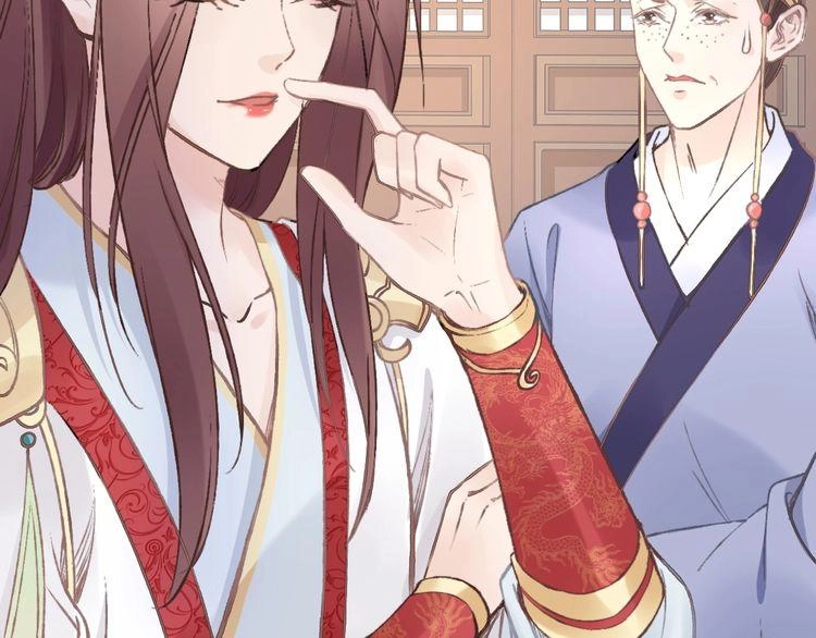 Nhất Sinh Nhất Thế Tiếu Thương Khung Chapter 2 - 19