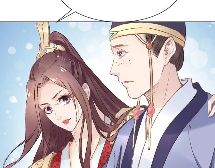 Nhất Sinh Nhất Thế Tiếu Thương Khung Chapter 2 - 23