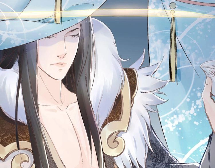 Nhất Sinh Nhất Thế Tiếu Thương Khung Chapter 2 - 41