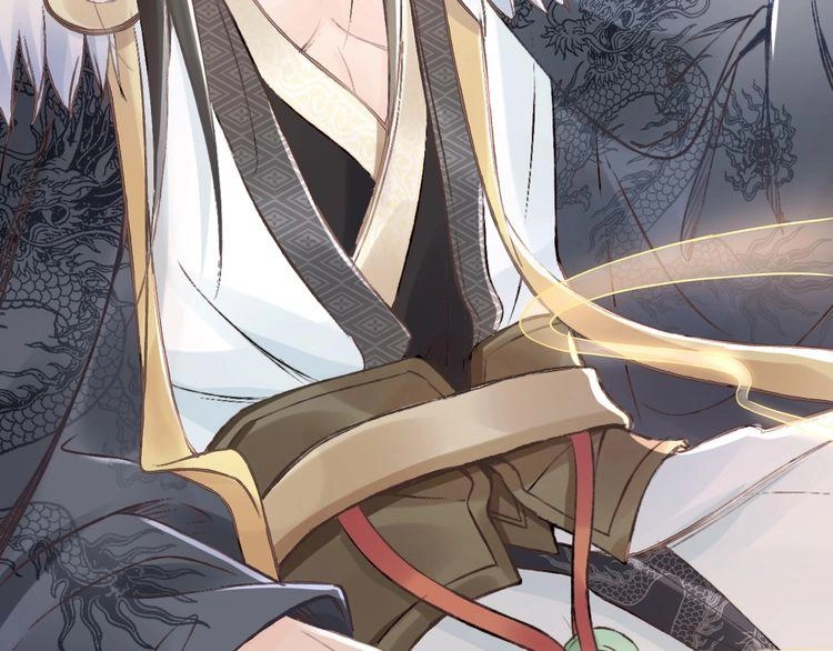 Nhất Sinh Nhất Thế Tiếu Thương Khung Chapter 2 - 42