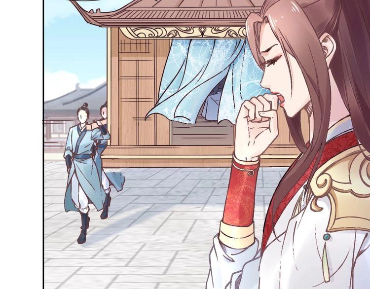 Nhất Sinh Nhất Thế Tiếu Thương Khung Chapter 2 - 45