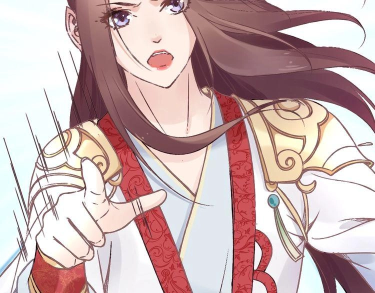 Nhất Sinh Nhất Thế Tiếu Thương Khung Chapter 2 - 48