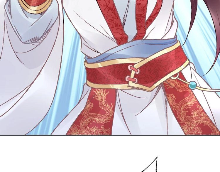 Nhất Sinh Nhất Thế Tiếu Thương Khung Chapter 2 - 49