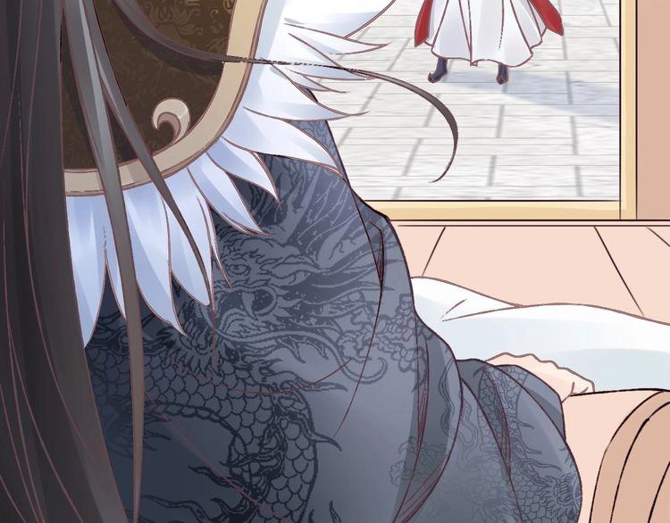 Nhất Sinh Nhất Thế Tiếu Thương Khung Chapter 2 - 52