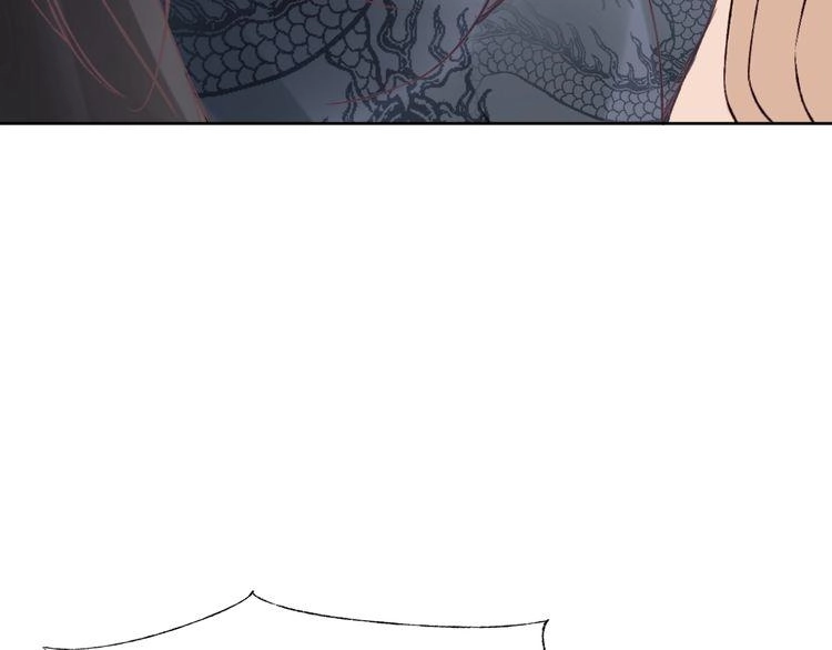 Nhất Sinh Nhất Thế Tiếu Thương Khung Chapter 2 - 53