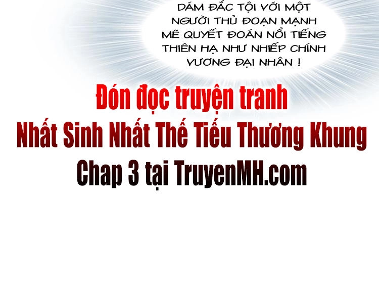 Nhất Sinh Nhất Thế Tiếu Thương Khung Chapter 2 - 60