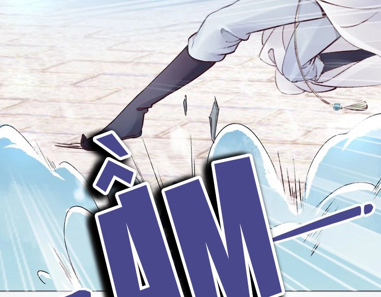 Nhất Sinh Nhất Thế Tiếu Thương Khung Chapter 3 - 26