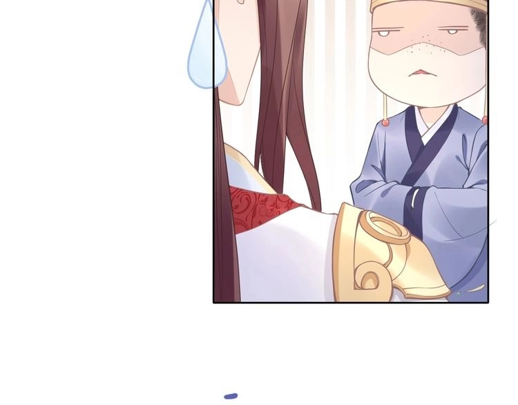 Nhất Sinh Nhất Thế Tiếu Thương Khung Chapter 4 - 16