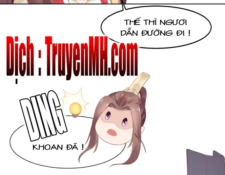 Nhất Sinh Nhất Thế Tiếu Thương Khung Chapter 4 - 18