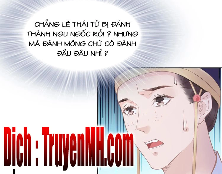 Nhất Sinh Nhất Thế Tiếu Thương Khung Chapter 4 - 21