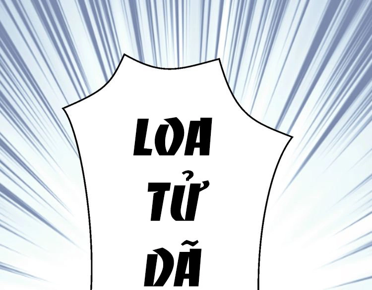 Nhất Sinh Nhất Thế Tiếu Thương Khung Chapter 4 - 28