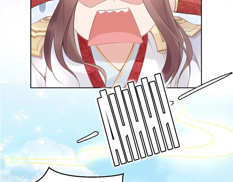 Nhất Sinh Nhất Thế Tiếu Thương Khung Chapter 4 - 30