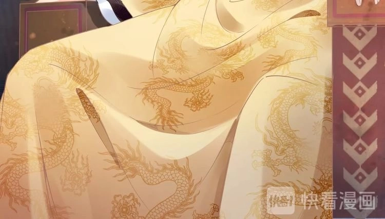 Nhất Sinh Nhất Thế Tiếu Thương Khung Chapter 4 - 40