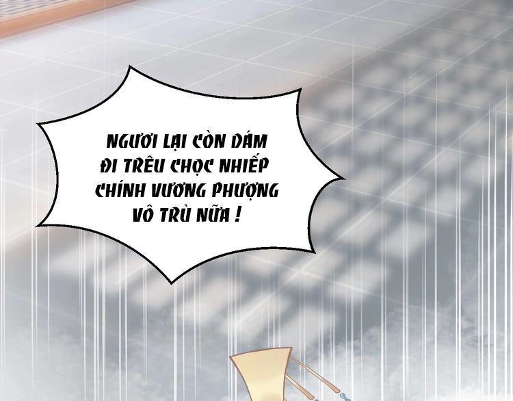 Nhất Sinh Nhất Thế Tiếu Thương Khung Chapter 4 - 43