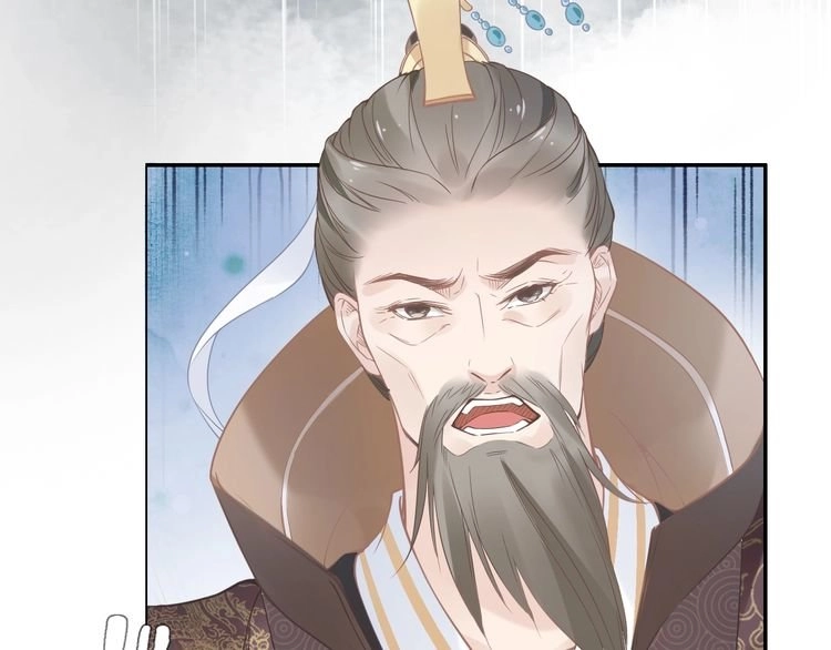 Nhất Sinh Nhất Thế Tiếu Thương Khung Chapter 4 - 44