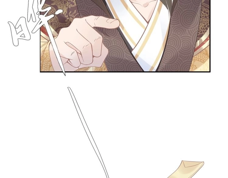 Nhất Sinh Nhất Thế Tiếu Thương Khung Chapter 4 - 45