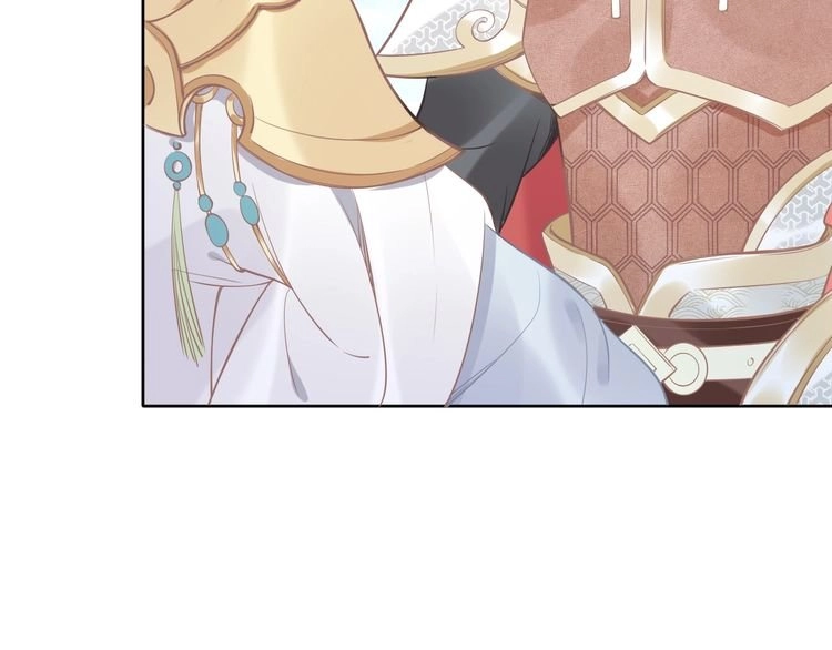 Nhất Sinh Nhất Thế Tiếu Thương Khung Chapter 5 - 30