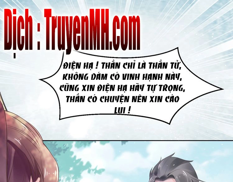 Nhất Sinh Nhất Thế Tiếu Thương Khung Chapter 5 - 48