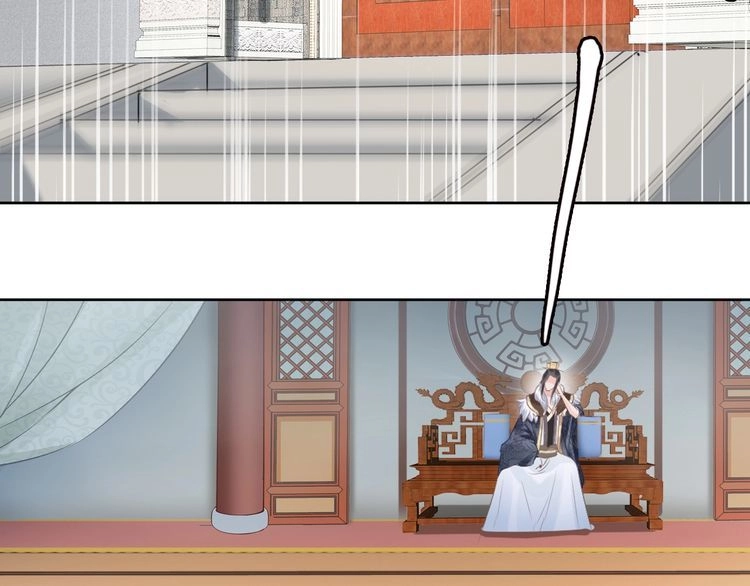 Nhất Sinh Nhất Thế Tiếu Thương Khung Chapter 7 - 4