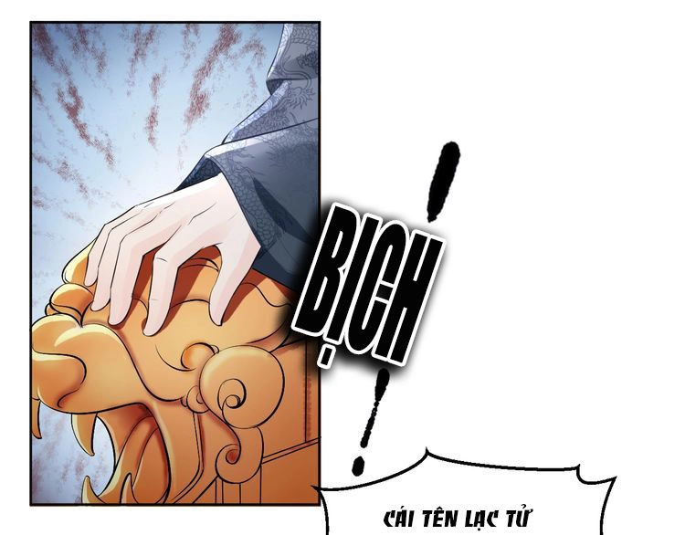 Nhất Sinh Nhất Thế Tiếu Thương Khung Chapter 7 - 12