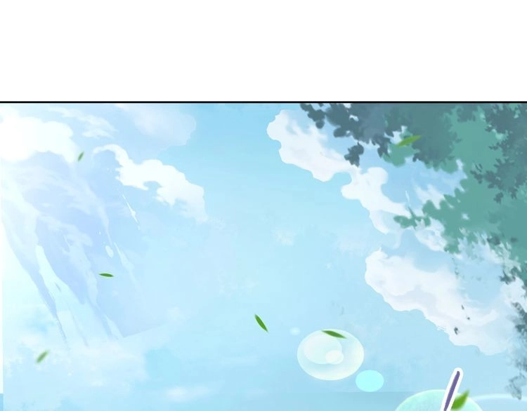 Nhất Sinh Nhất Thế Tiếu Thương Khung Chapter 8 - 7