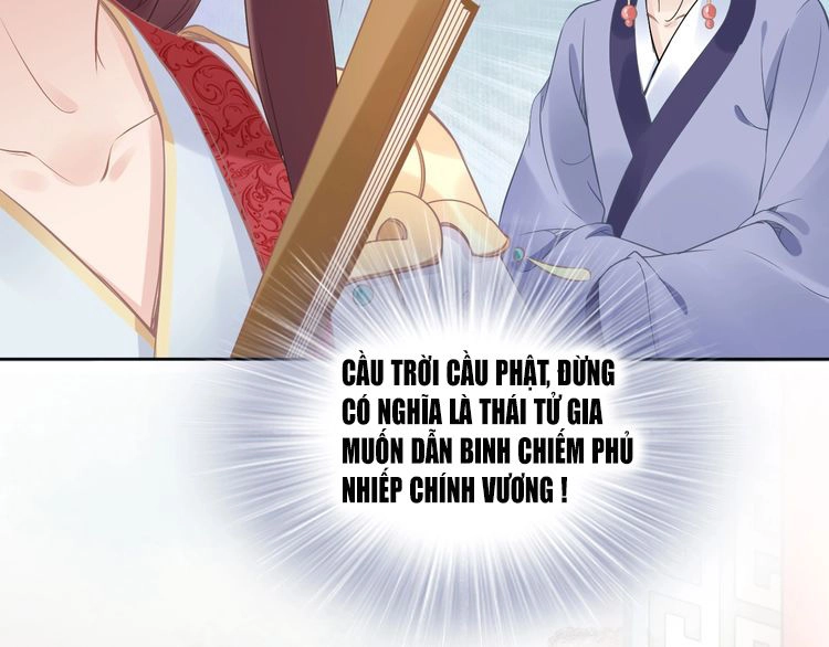 Nhất Sinh Nhất Thế Tiếu Thương Khung Chapter 8 - 40