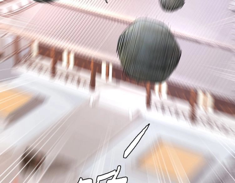 Nhất Sinh Nhất Thế Tiếu Thương Khung Chapter 9 - 32