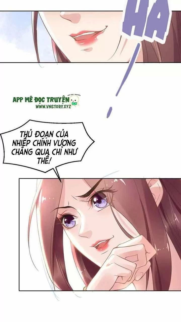 Nhất Sinh Nhất Thế Tiếu Thương Khung Chapter 14 - 33