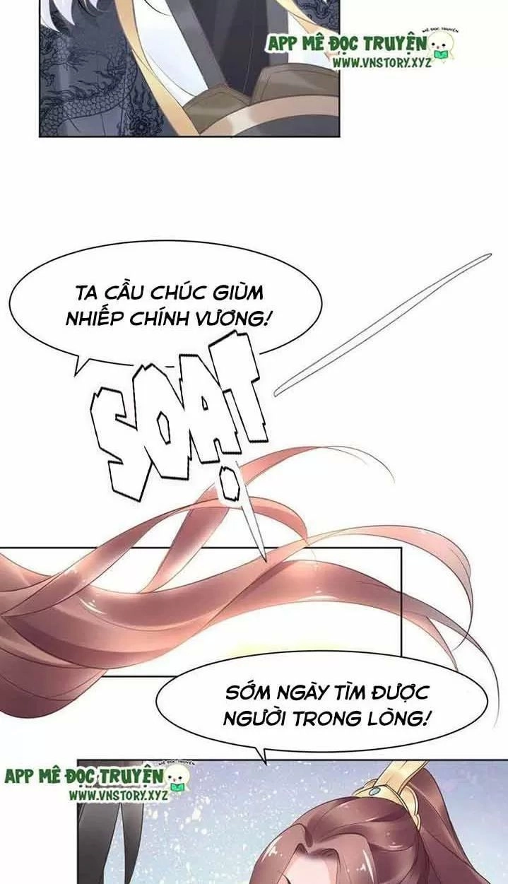 Nhất Sinh Nhất Thế Tiếu Thương Khung Chapter 17 - 42