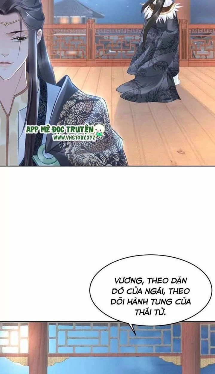 Nhất Sinh Nhất Thế Tiếu Thương Khung Chapter 18 - 12