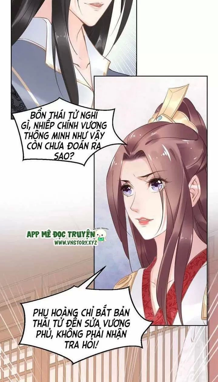 Nhất Sinh Nhất Thế Tiếu Thương Khung Chapter 18 - 47