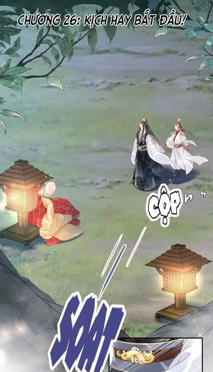 Nhất Sinh Nhất Thế Tiếu Thương Khung Chapter 26 - 1