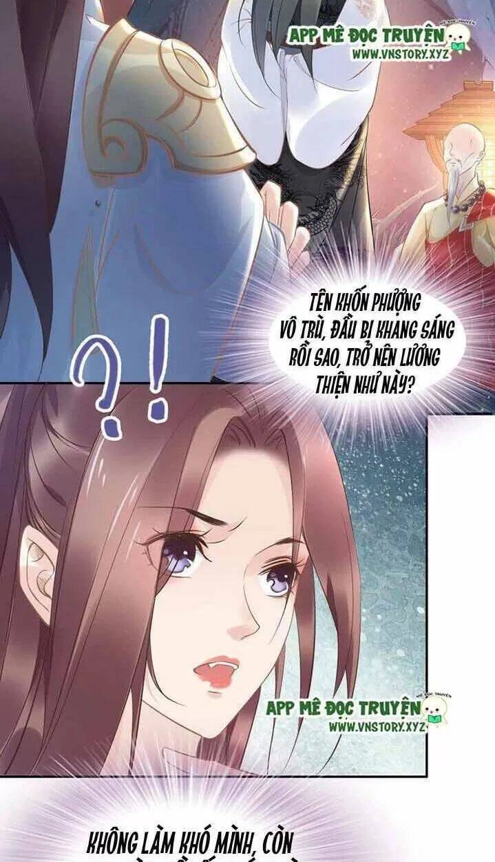 Nhất Sinh Nhất Thế Tiếu Thương Khung Chapter 26 - 9