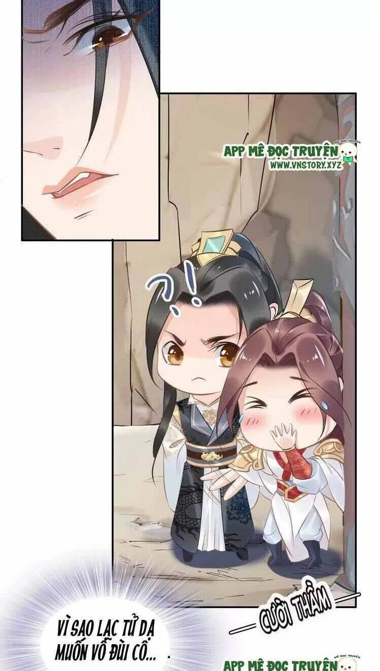 Nhất Sinh Nhất Thế Tiếu Thương Khung Chapter 27 - 13