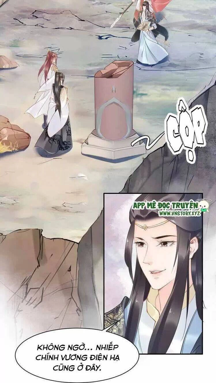 Nhất Sinh Nhất Thế Tiếu Thương Khung Chapter 27 - 23