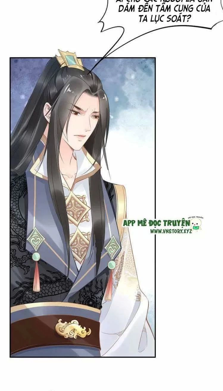 Nhất Sinh Nhất Thế Tiếu Thương Khung Chapter 30 - 14