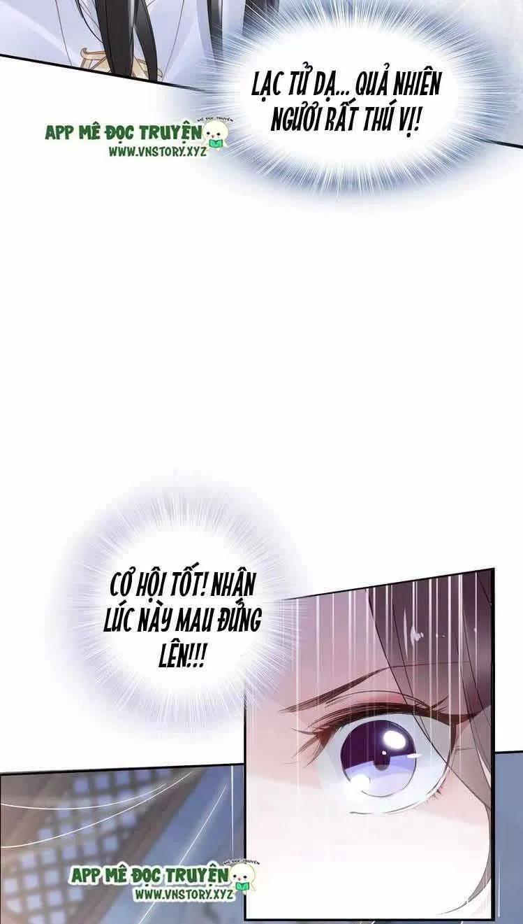 Nhất Sinh Nhất Thế Tiếu Thương Khung Chapter 32 - 27