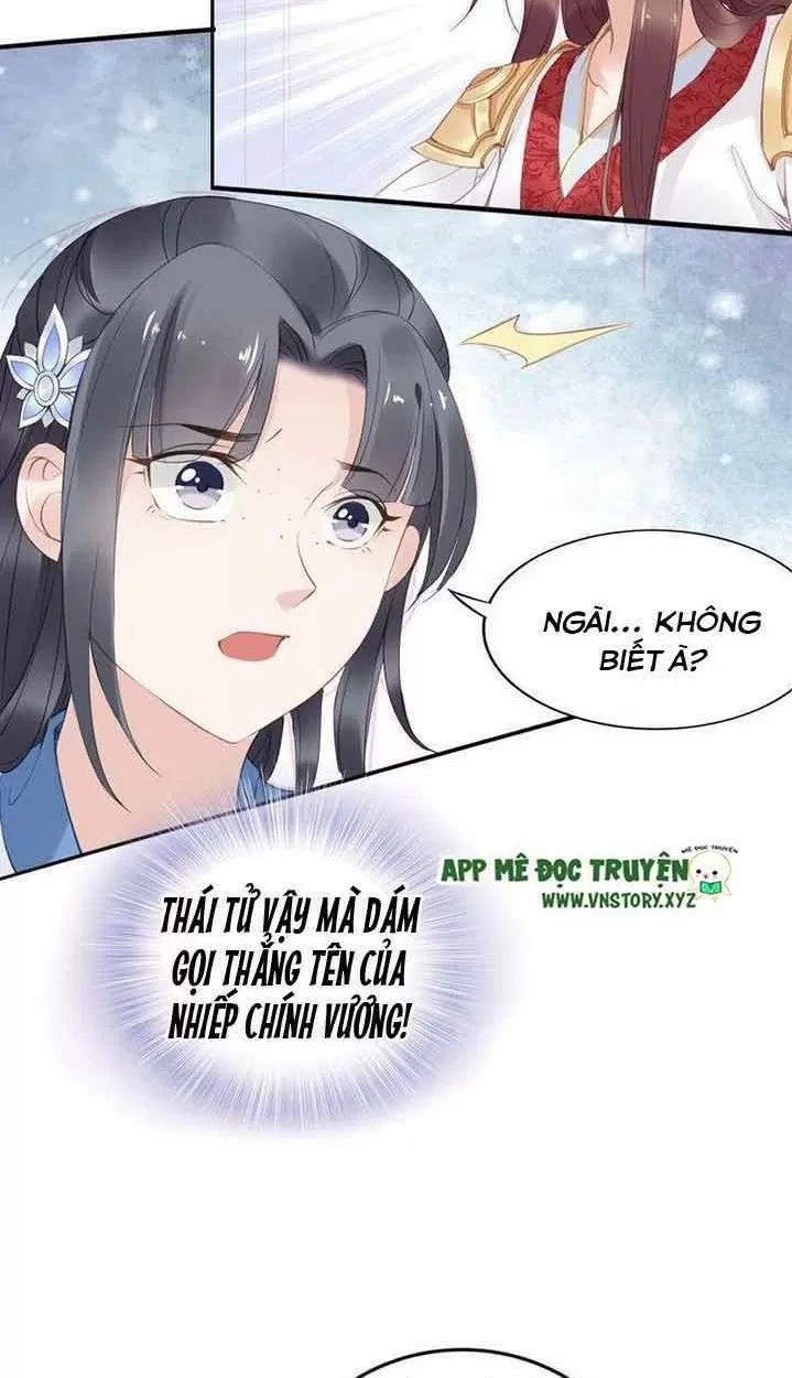 Nhất Sinh Nhất Thế Tiếu Thương Khung Chapter 33 - 33