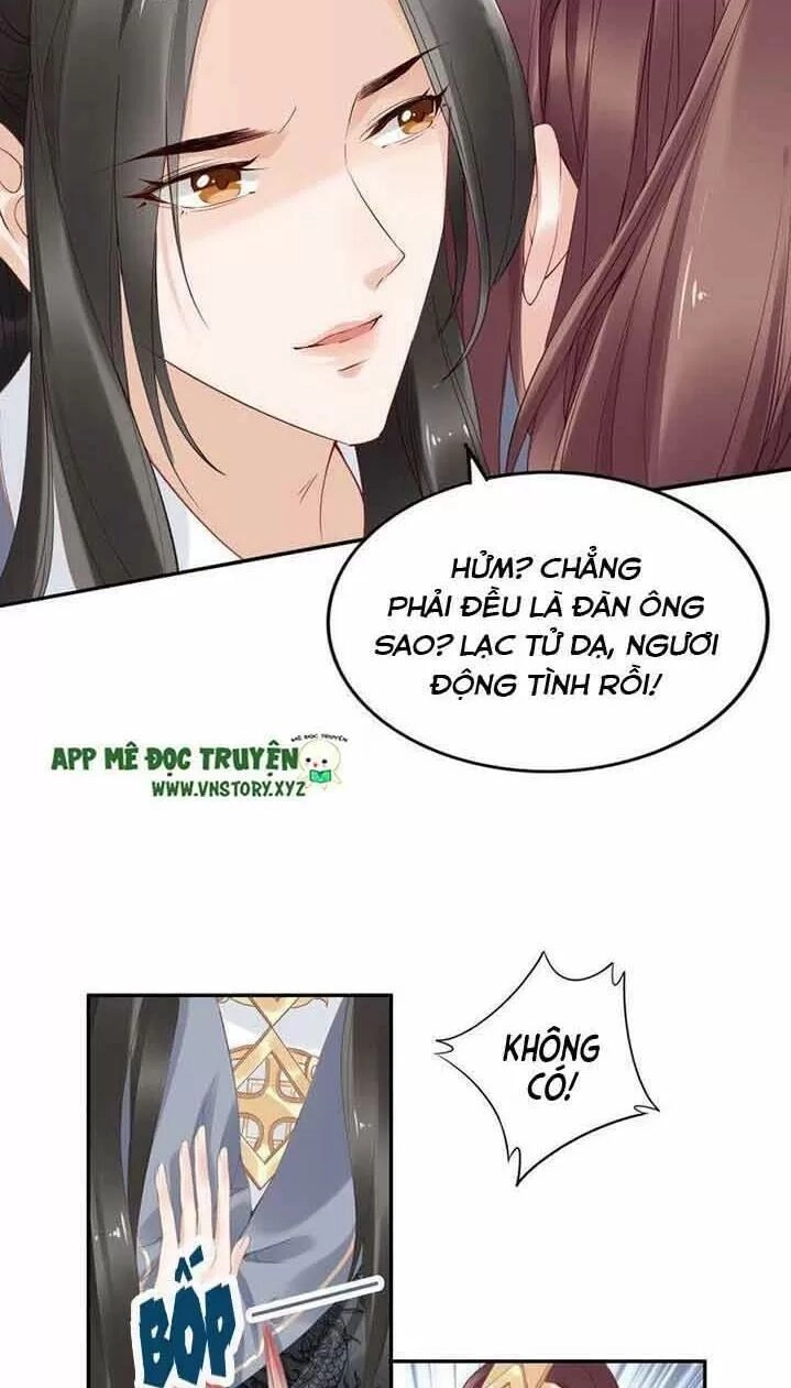 Nhất Sinh Nhất Thế Tiếu Thương Khung Chapter 36 - 13