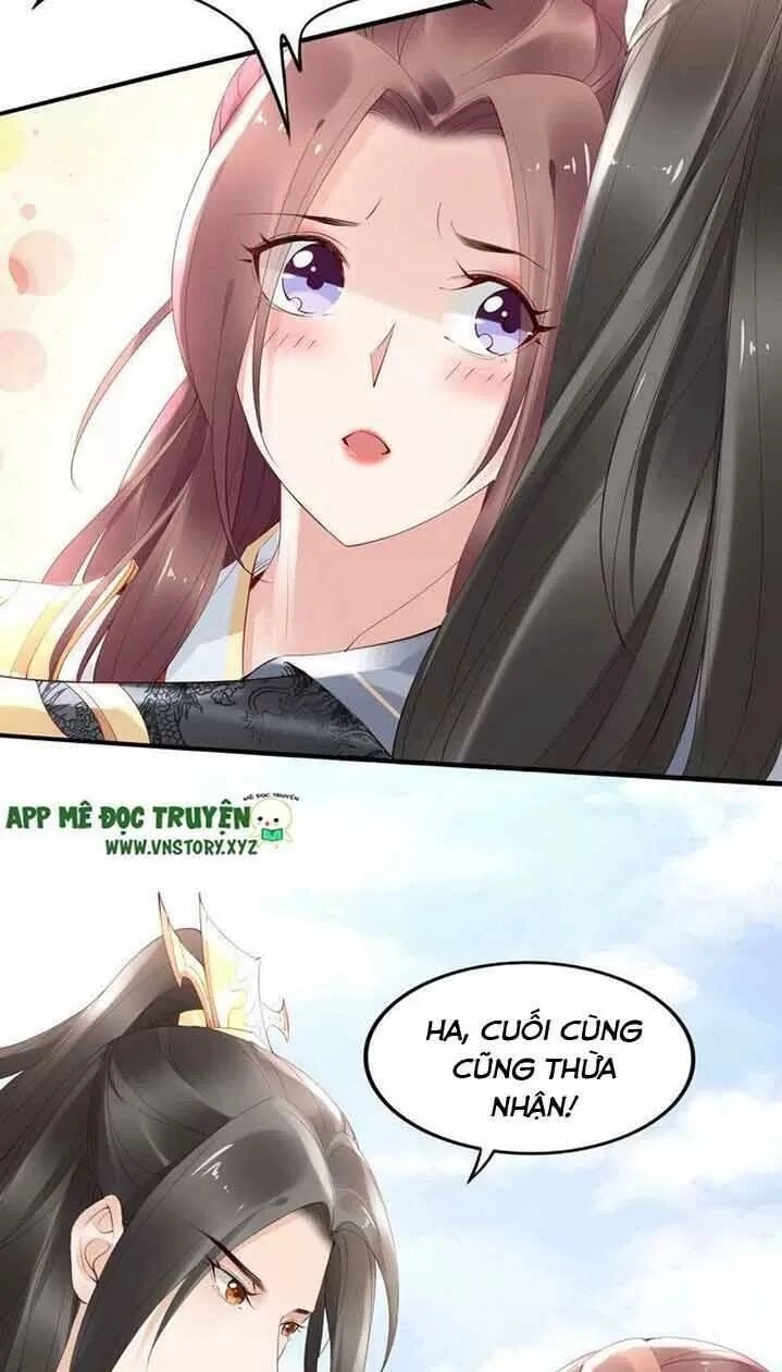 Nhất Sinh Nhất Thế Tiếu Thương Khung Chapter 36 - 17