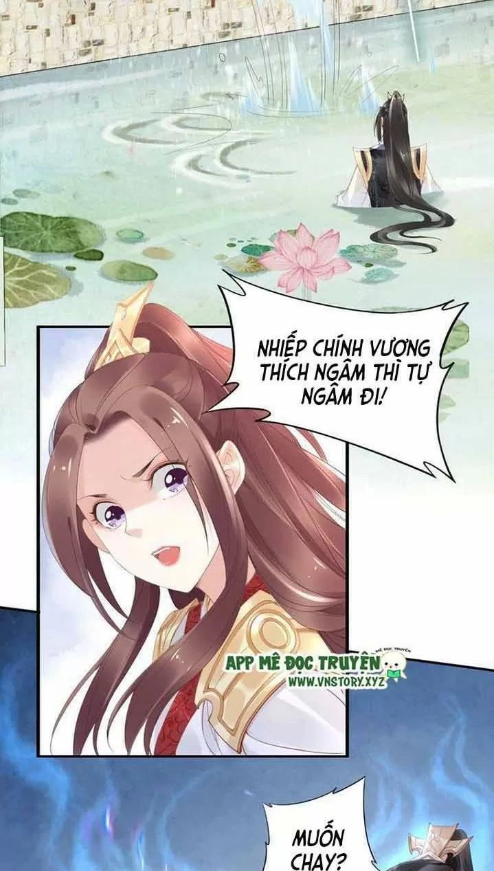 Nhất Sinh Nhất Thế Tiếu Thương Khung Chapter 37 - 2