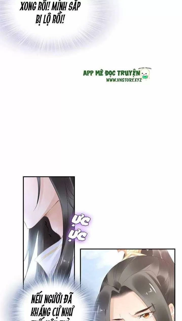 Nhất Sinh Nhất Thế Tiếu Thương Khung Chapter 37 - 14