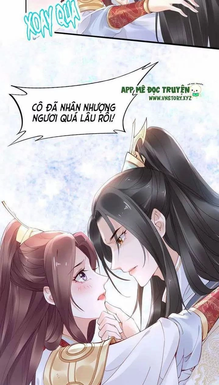 Nhất Sinh Nhất Thế Tiếu Thương Khung Chapter 37 - 19