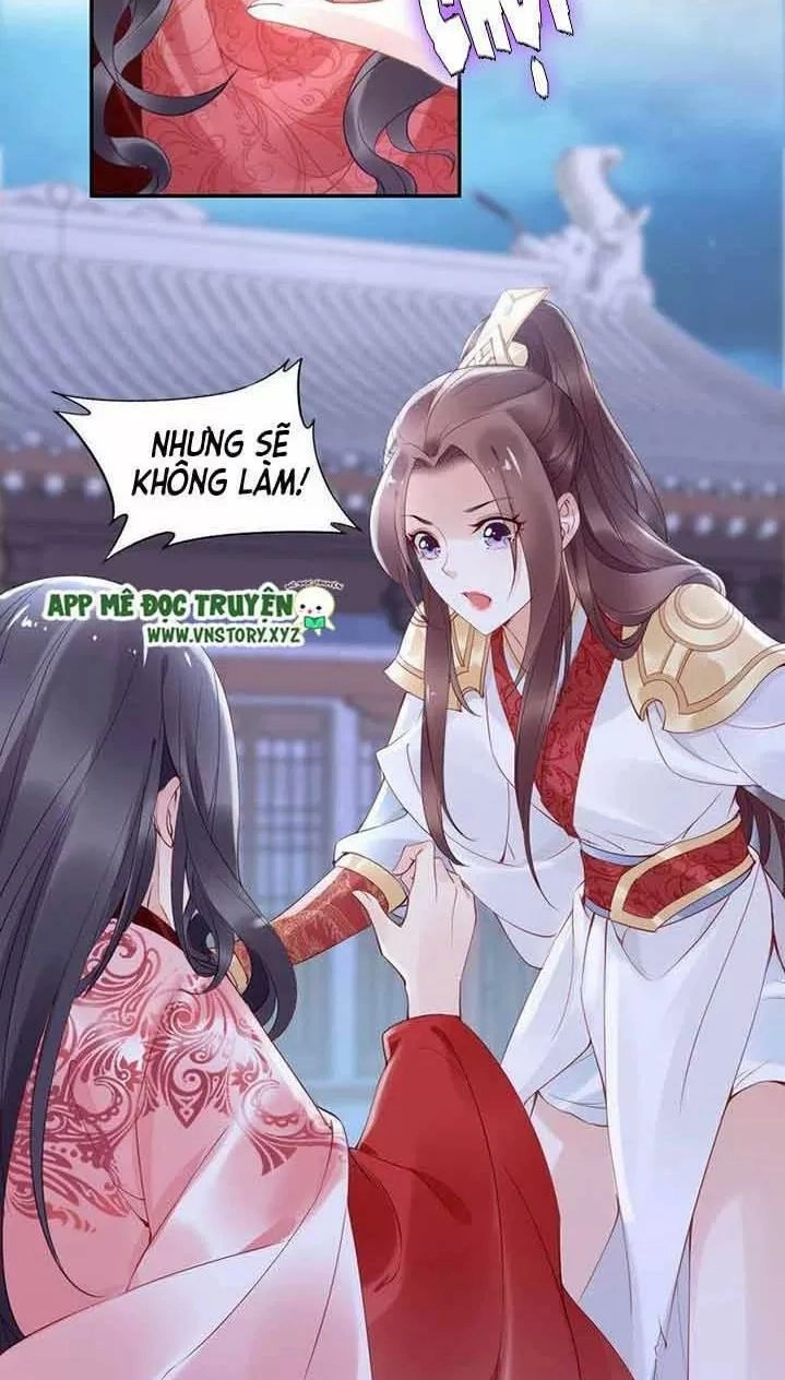 Nhất Sinh Nhất Thế Tiếu Thương Khung Chapter 38 - 14