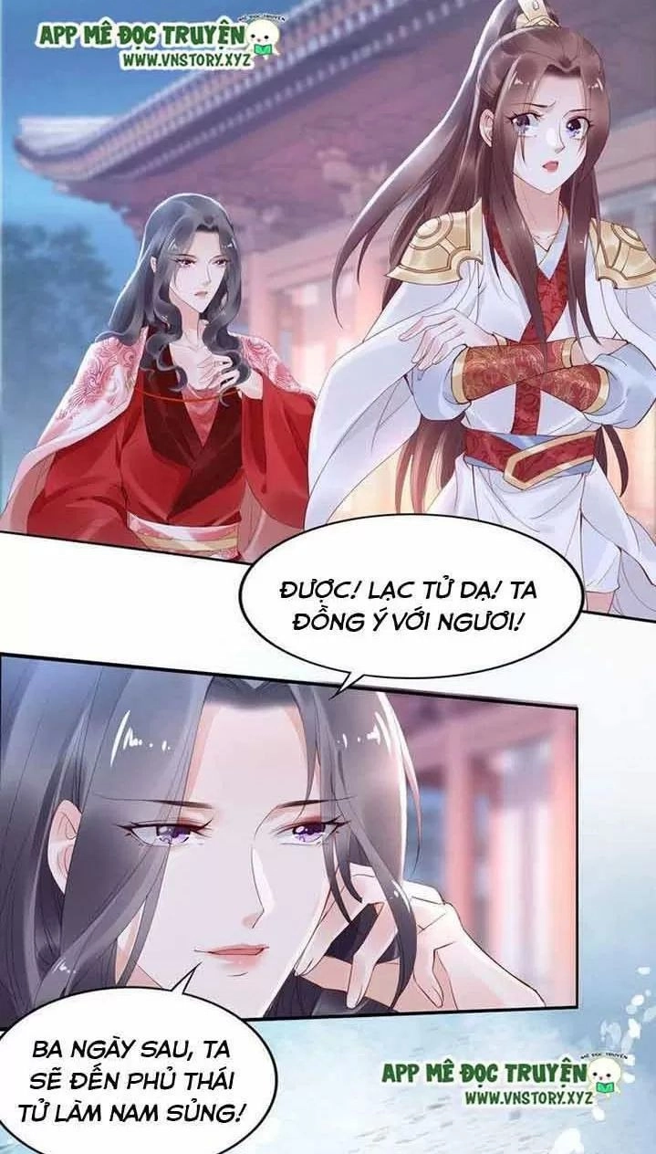 Nhất Sinh Nhất Thế Tiếu Thương Khung Chapter 38 - 16