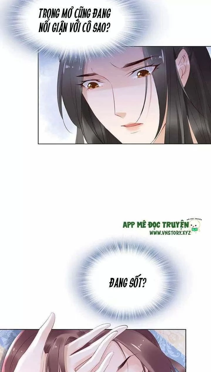 Nhất Sinh Nhất Thế Tiếu Thương Khung Chapter 38 - 25