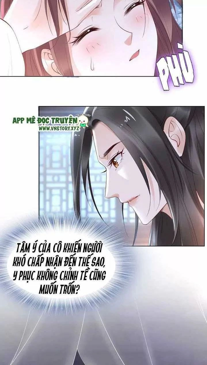 Nhất Sinh Nhất Thế Tiếu Thương Khung Chapter 38 - 26
